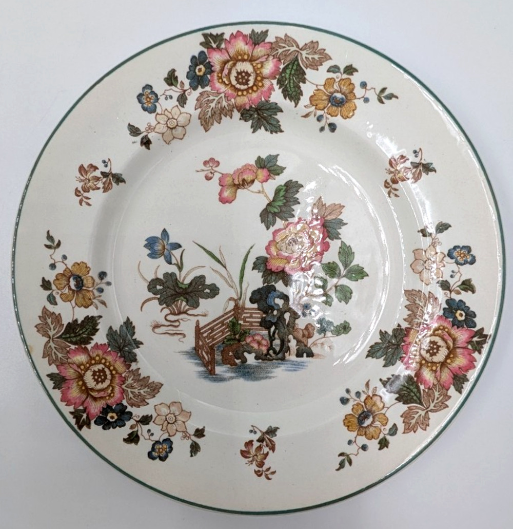 Wedgwood Eastern Flowers Salad Plate 8 3/8" Etruria Barlaston England